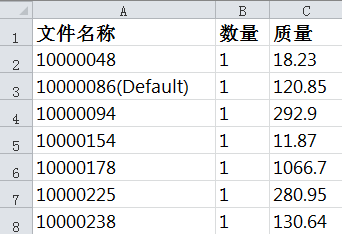 将结果导出报表