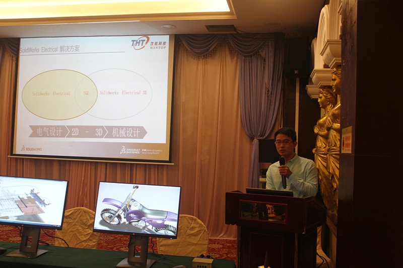 电气技术经理——栗夫祥