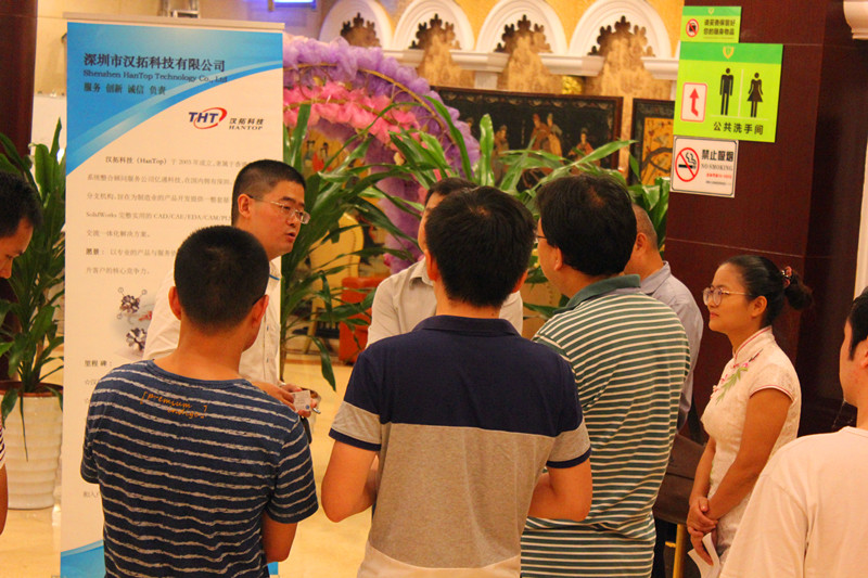 郑总与现场来宾交流互动