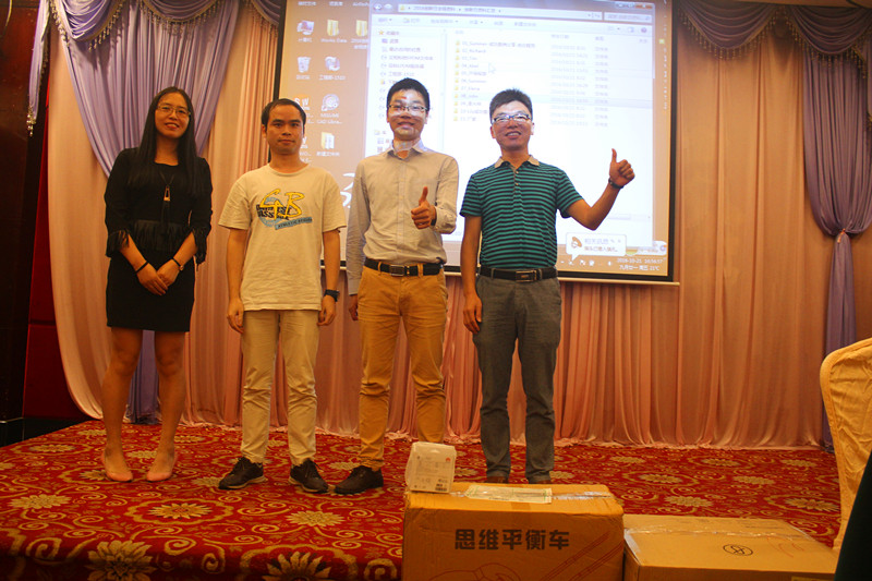 满载而归的来宾