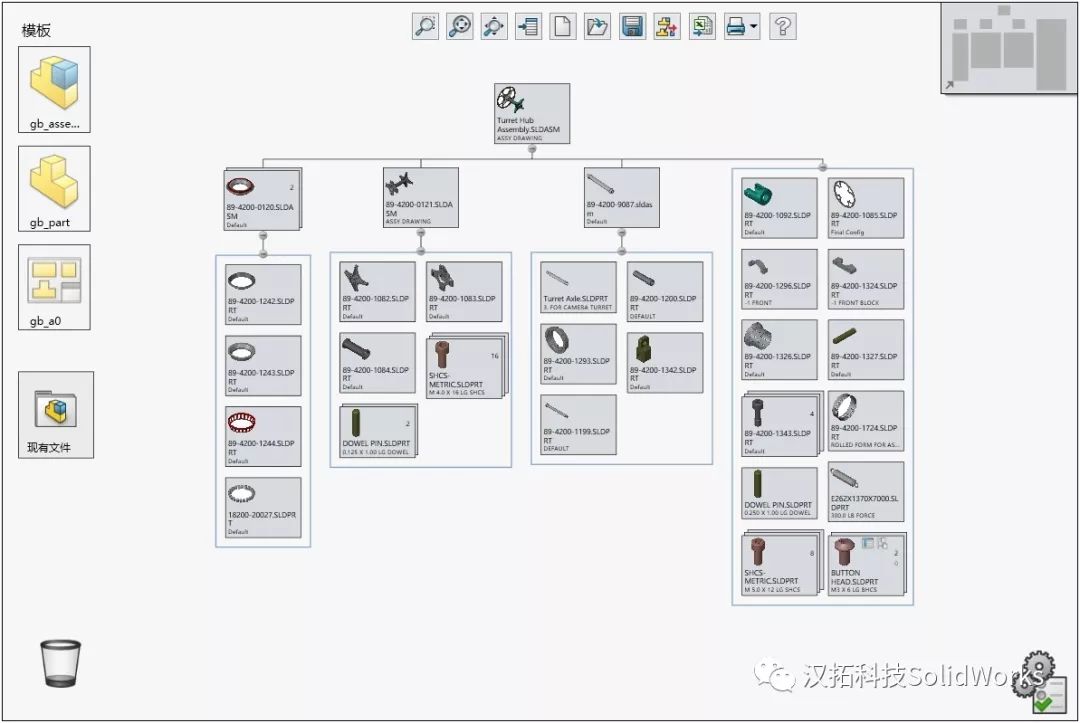 SOLIDWORKS Treehouse 2019创建及管理装配结构