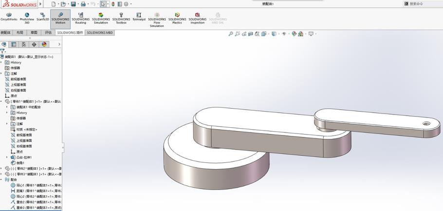 Solidworks Motion 运动学分析和动画制作