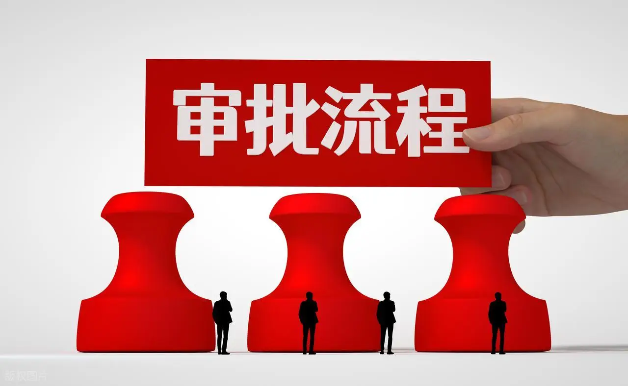 变更管理太复杂？汉拓科技让高效协作“简单又靠谱”